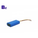 圓柱電池 - BZ 18650 - 2S - 2600mAh - 7.4V -  鋰離子電池 - 可充電電池
