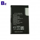 中國供應 BZ 503055 800mah 3.7V 手機充電鋰電池