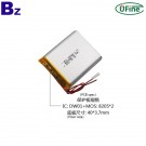 125565 6000mAh 3.7V 鋰聚合物電池