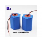 特殊電池 - 18650 - 6S - 2200mAh - 22.2V - 鋰離子電池 - 可充電電池
