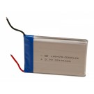 電子數碼產品電池 - BZ 105475 - 5000mAh - 3.7V - 鋰離子電池 - 可充電電池