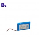 BZ 654165 7.4V 2000mah 醫用產品充電式鋰離子電池