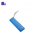 中國醫療設備電池供應商 定制 BZ 1244147 4000mah 7.4V Lipo 電池