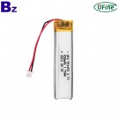 430mAh LED 燈鋰電池