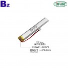 中國鋰電芯製造商定制 900mAh 電池