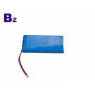 電子數碼產品電池 - BZ 554599 2P - 3.7V - 6000mAh - 鋰離子電池 - 可充電電池