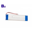 醫療電池 - BZ 1438145 - 7.4V - 7000mAh - 鋰離子電池 - 可充電電池