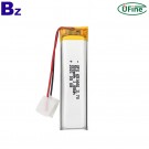 批發 3.7V 500mAh 電池