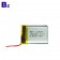 3.7V 鋰離子聚合物電池組