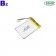 303448 3.7V 400mAh 可充電電池