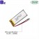 3.7V 380mAh 3C數位電池