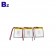 RC設備可充電電池 BZ 553338 15C 3.7V 500mAh 鋰電池