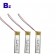 3.7V 200mAh 鋰離子聚合物數碼電池