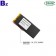 6062110 3.7V 5000mAh 鋰離子聚合物電池 