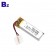 200mAh鋰電池，CE CB和KC認證