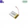 752538-2C 3.2V 460mAh LiFePO4電池