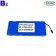 32700-6S1P 6000mAh 19.2V LFP 電池