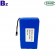 6800mAh 22.2V專用電池組