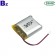 中國工廠客製 750mAh LiFePO4 電池