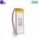 3.7V 180mAh 血糖儀電池