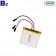 756060-2C 3.7V 3500mAh Lipo 電池
