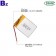 電芯廠定制 520mAh 3.7V 聚合物電池
