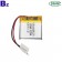 批發 3.7V 鋰電池