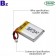 批發 450mAh 醫療設備電池