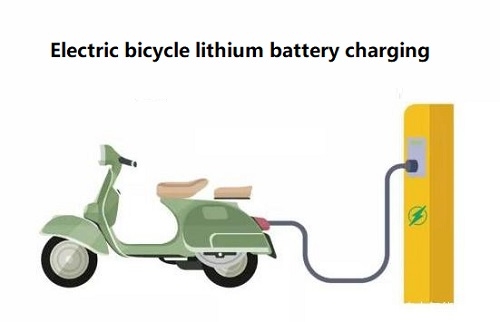 電動自行車鋰電池