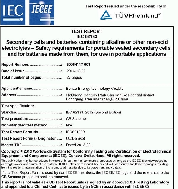 鋰離子電池測試報告IEC 62133