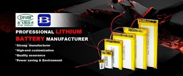 鋰電池Pack