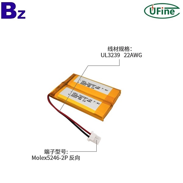 702257-2S 7.4V 1000mAh 充電鋰電池