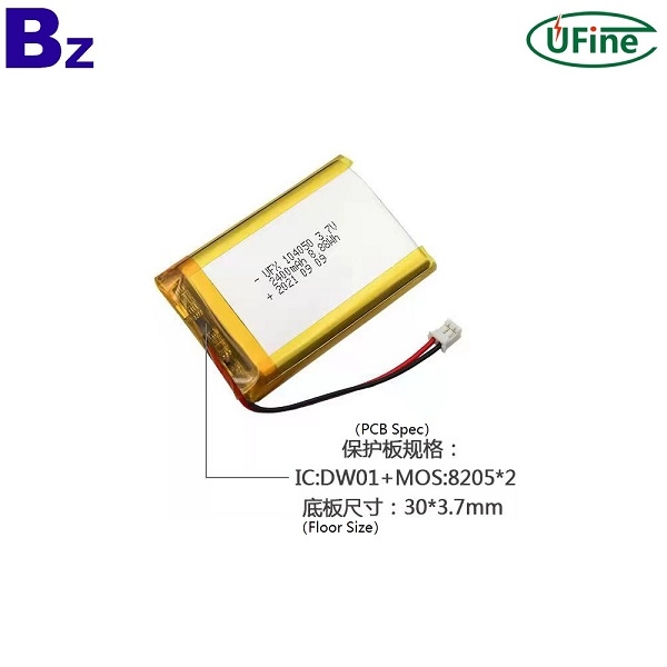 2400mAh 空氣過濾器電池