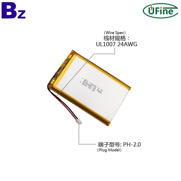 6700mAh 醫療設備電池