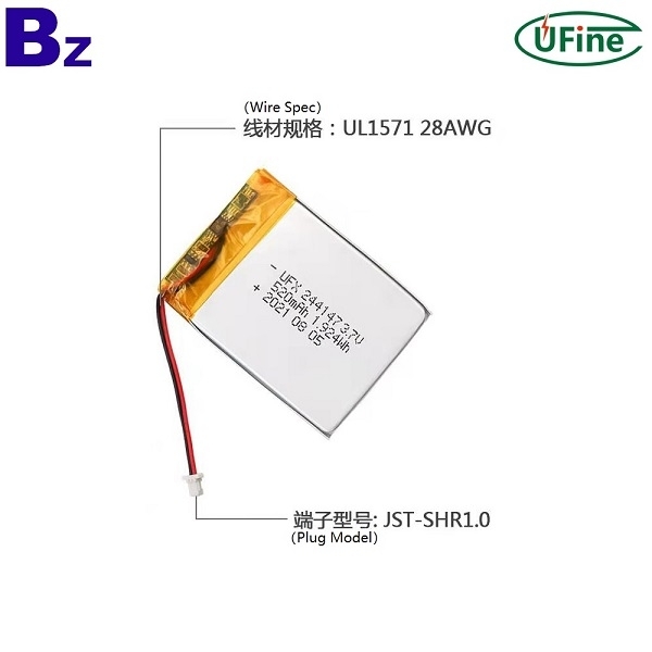 電芯廠定制 520mAh 3.7V 聚合物電池