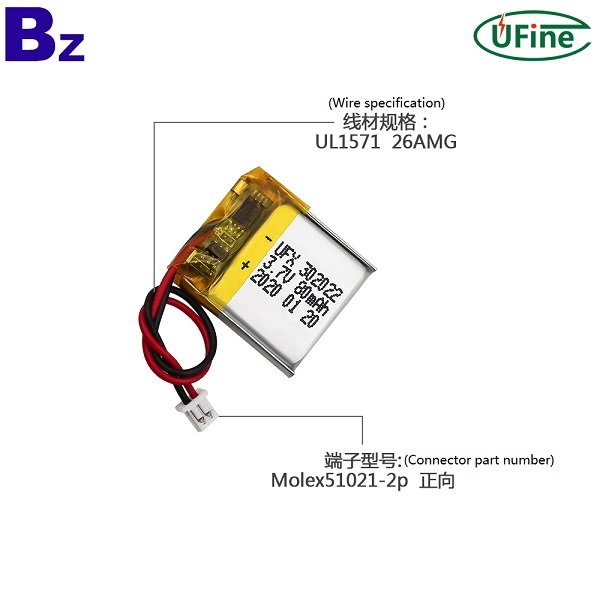 302022 3.7V 80mAh Lithium Polymer Battery