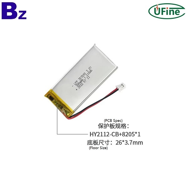 380mAh 便攜式醫療設備