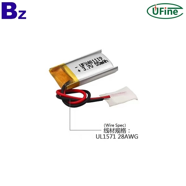 批發可充電 2600mAh 電池