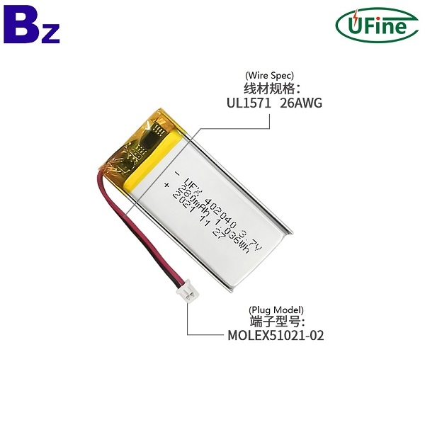 280mAh 遊戲手柄電池