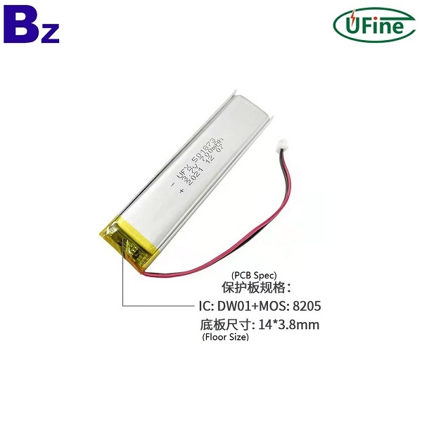 501873 3.7V 700mAh 可充電電池