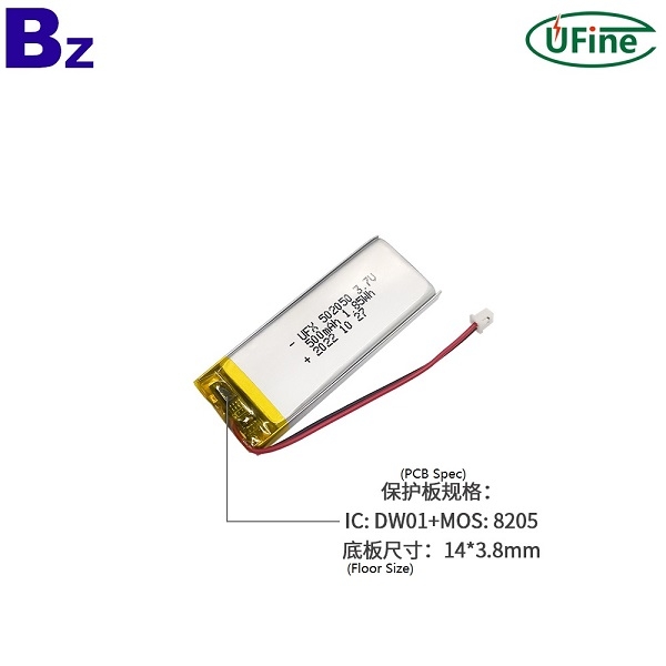 502050 3.7V 500mAh 電池