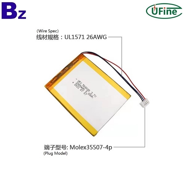 506080 2400mAh 3.7V 鋰聚合物電池