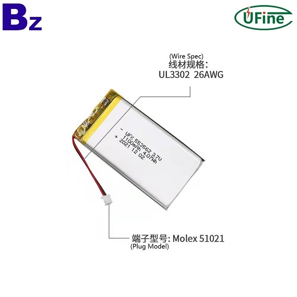 1100mAh 優質按摩器電池