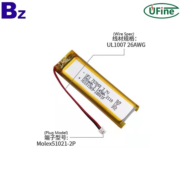702060 3.7V 850mAh -40℃可放電鋰電池