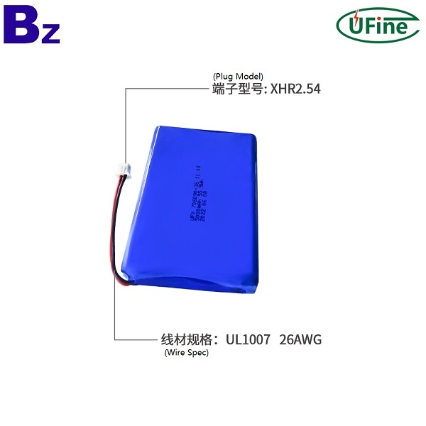 鋰離子電池廠批發 11.1V 電池組