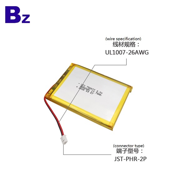 4800mAh手持蒸汽熨斗鋰電池