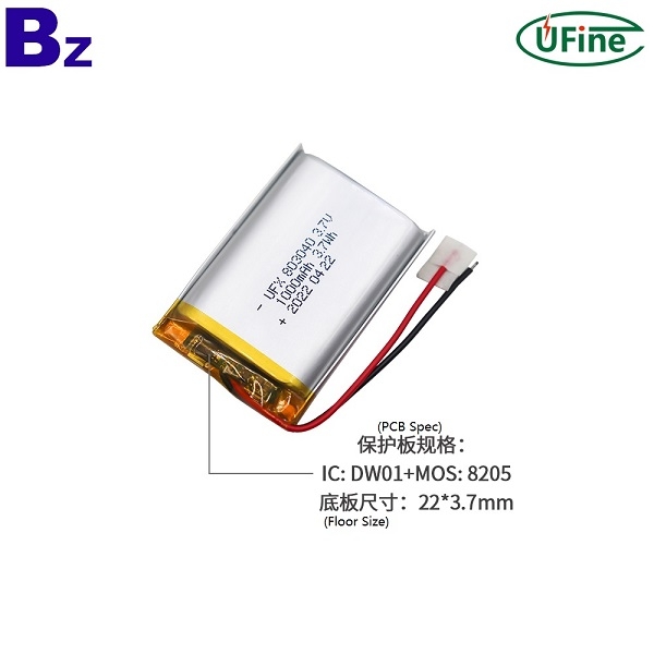 1000mAh 消毒器鋰聚合物電池