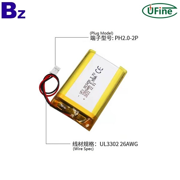 803450 3.7V 1500mAh -40℃低溫電池