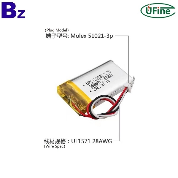 中國製造商供應 560mAh 可充電電池