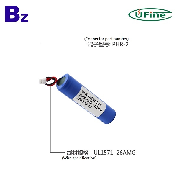 3000mAh護眼設備圓柱電池